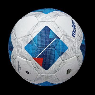 2. Molten Vantaggio 5000 F5N5000 Football