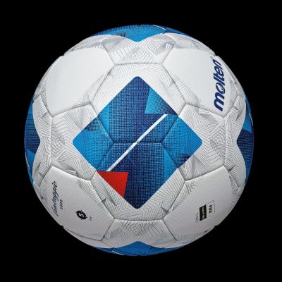 2. Molten Vantaggio 5000 F5N5000 Football