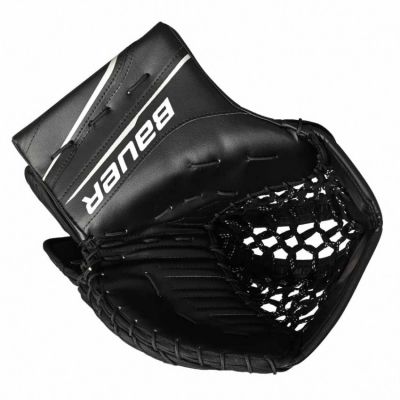 7. Bauer GSX s'23 Jr Catcher