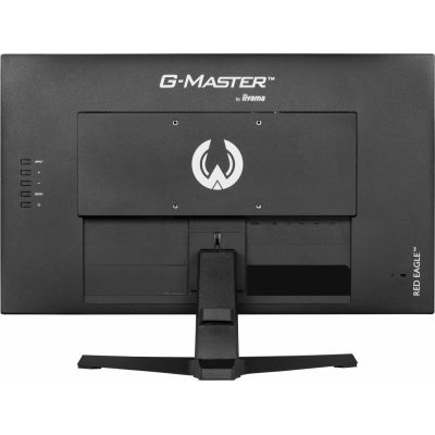 23. iiyama G-MASTER G2470HSU-B6 computer monitor 60.5 cm (23.8") 1920 x 1080 px Full HD LCD Black
