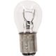 42. DUNLOP FUSE BULB SET 11 PCS