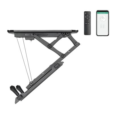 22. MACLEAN ELECTRIC CEILING TV MOUNT 32"-70" 35KG MC-880T