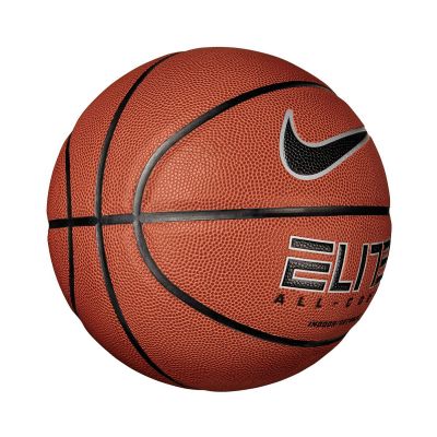 2. Nike Elite All-Court 2.0 Basketball N1004088-855