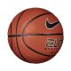 2. Nike Elite All-Court 2.0 Basketball N1004088-855