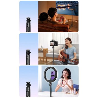 12. Selfie stick Ugreen LP586 telescopic tripod with Bluetooth remote control 1.5m - black