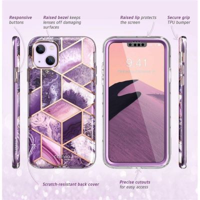 4. Supcase Cosmo iPhone 14 Plus Case - Pink Marble