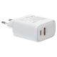 4. SAVIO 20W QUICK CHARGE POWER DELIVERY 3.0 LA-12