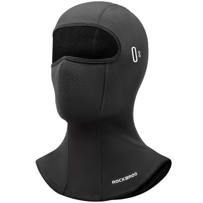 Rockbros balaclava/insulated mask black