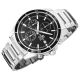 10. CASIO EDIFICE EFR-526D-1AVUEF Men's Watch + B0X