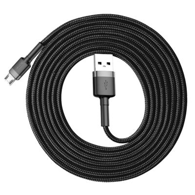 3. Baseus Cafule Cable CAMKLF-CG1 USB-A / micro USB 1.5A 2 m - black-gray