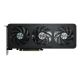 11. Gigabyte GeForce RTX 5060 EAGLE MAX OC 8GB Graphics Card