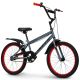 Huffy Pro Thunder 20" Graphite Bike (23325W)