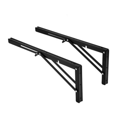11. MACLEAN FOLDING WALL SHELF BRACKET MACLEAN FOLDING WALL SHELF BRACKET, MIN 350MM, MAX 700MM, MAX 50KG, 2 PIECES, M