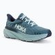 2. HOKA Challenger ATR 7 Men's Running Shoes Blue (1134497-MRZ)