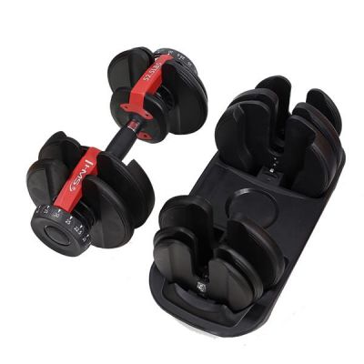 32. HMS 52 LBS SR52 Adjustable Barbell 