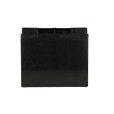 5. EXTRALINK MAINTENANCE-FREE AGM BATTERY 12V 40AH