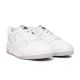 2. Men's New Balance 550 White Sneakers - BB550PB1