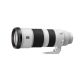 6. Sony FE 200-600mm F5.6-6.3 G OSS Lens