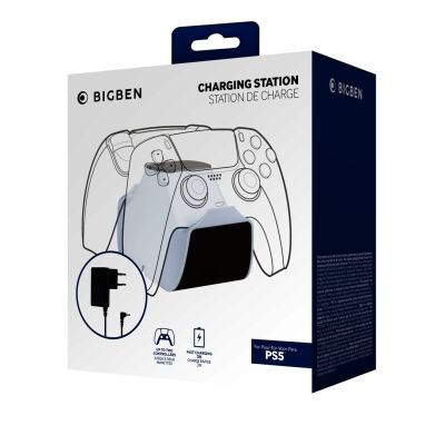 6. Dual Charger for PS5