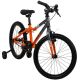 3. Huffy Literide Alu 20” Orange Graphite Bike (23205W)