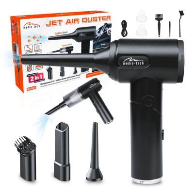 MEDIA-TECH CORDLESS 2-IN-1 JET AIR DUSTER MT6538