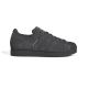 6. adidas SUPERSTAR II GRESIX/GRESIX/GRESIX KI8492 shoes