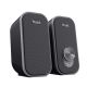 2. TRUST ADOR 2.0 speakers