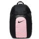 10. Nike Academy Team Backpack DV0761-017