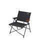 2. Camping chair l04 folding chair cnk2300jj018-black NATUREHIKE
