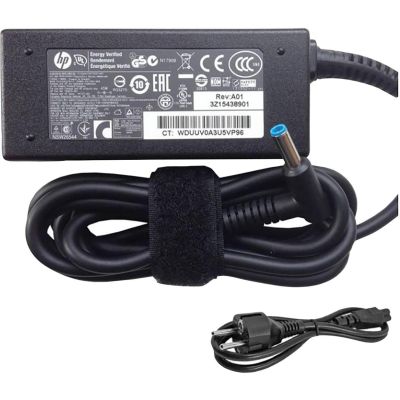 4. HP 45W Smart AC Adapter (4.5mm pin)
