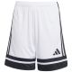 10. adidas Squadra 25 Jr JJ2422 Shorts