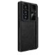 4. Nillkin Qin Pro Case for Samsung Galaxy Z Fold 7 with S Pen Space - Black