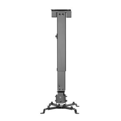 14. MACLEAN UNIVERSAL PROJECTOR MOUNT / HANGER, BLACK, UP TO 20 KG, MC-206 B