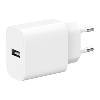 2. GEMBIRD UNIVERSAL USB-A WALL CHARGER, WHITE