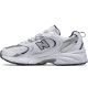 7. New Balance M MR530SG shoes