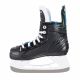 9. Hockey skates Bauer X-LP Jr. 1059459