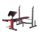12. HMS LS7206 Barbell Bench