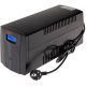 AT-UPS1200BK-LCD 1200 VA EAST UPS