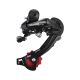 SHIMANO rear derailleur RD-TZ500 TOURNEY screw