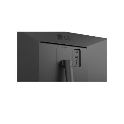 11. 34" IPS LCD monitor model 34U511A-B from LG