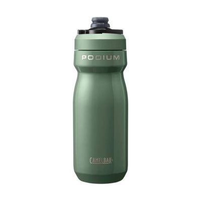 2. CamelBak Podium Bike 500 ml Stainless Steel Green
