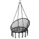 15. OPENWORK HAMMOCK HANGING CHAIR STORK'S NEST 80x60CM DARK GREY