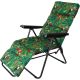 GARDEN CHAIR WITH FOOTREST 57x83x106CM FLOWER