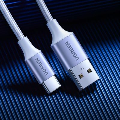 8. Ugreen US288 60133 USB-A / USB-C QC 3.0 3A 2m Cable - White