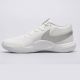 2. Nike HyperQuick Jr FN4678-102 Volleyball Shoes