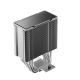 6. DeepCool AG600 ARGB Cooler