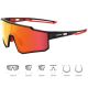 2. Rockbros SP316 Polarized Sports Glasses
