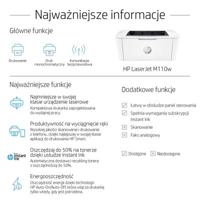 42. HP LASERJET PRO M110w PRINTER