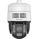 4. DS-2DE7A432IWG-EB/SL HIKVISION IP camera