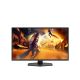 11. AOC Q25G4SR Monitor, 24.5 inches, IPS, QHD connector, 16:9, 300 Hz, 1 ms, 2560 x 1440 pixels, 400 cd/m2, HDMI ports: 2, Black